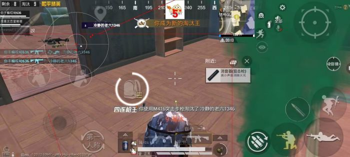 怎么开启和平精英辅助（怎么弄和平精英辅助功能）